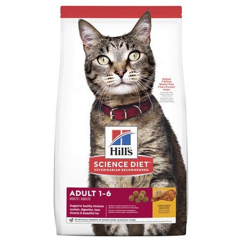 Hills Science Diet Adult Dry Cat Food 1-6yrs 4kg