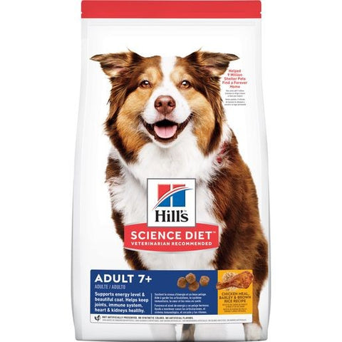 Hills Science Diet Senior 7+ Dry Dog Food 12kg
