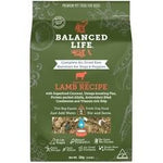 Vets All Natural Balanced Life Adult Lamb 1kg