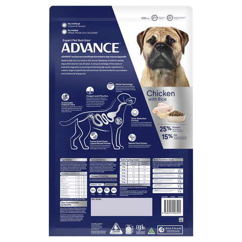 Advance Dog Dental Care Large Breed 13kg