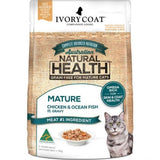 Ivory Coat Cat Lite Mature Chicken & Ofish Gravy 85g