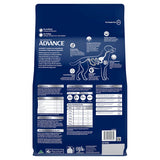 Advance Dog Adult Tot Well All Brd Lmb Rice 3kg