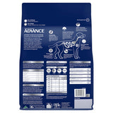 Advance Dog Dental Care Small Breed 2.5kg