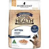 Ivory Coat Cat Kitten Chicken W Gravy 85g