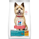 Hills Science Diet Healthy Mobility Adult Dry Dog  Small Bites 1.81kg