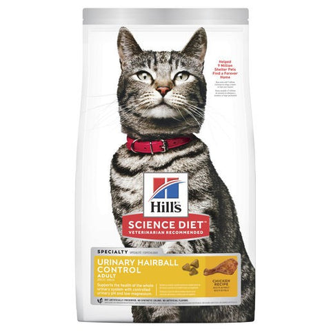 Hills Science Diet Urinary Hairball Control Adult Dry Cat Food 1.58kg