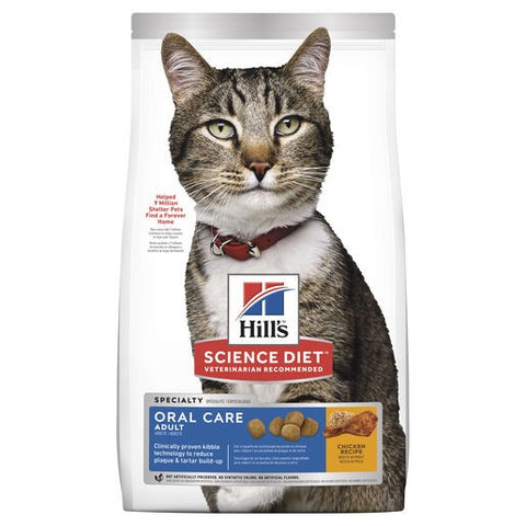 Hills Science Diet Oral Care Adult Cat Dry Food 4kg