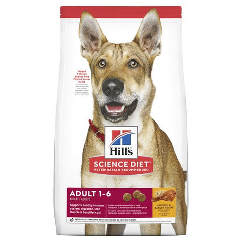 Hills Science Diet Adult Dry Dog Food 12kg