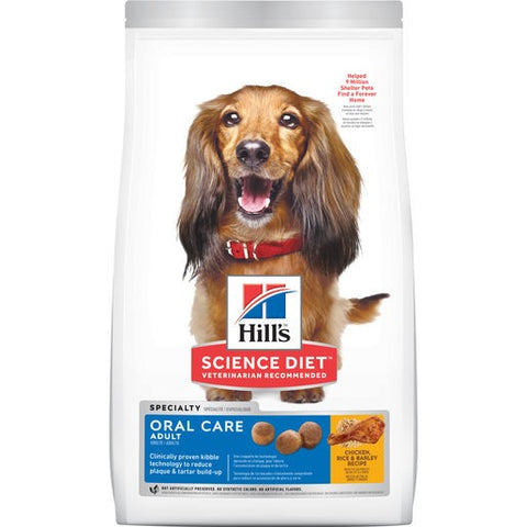 Hills Science Diet Oral Care Adult Dry Dog 2kg