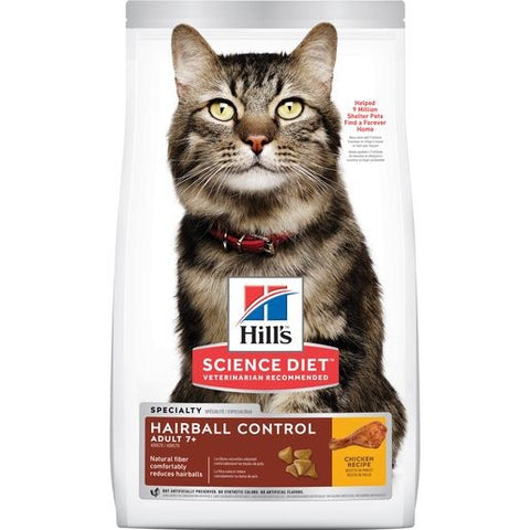 Hills Science Diet Hairball Control Senior 7+ Dry Cat Food 2kg