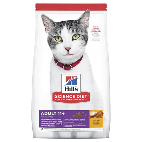 Hills Science Diet Senior 11+ Dry Cat Food 1.58kg