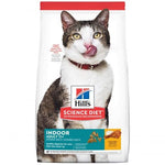 Hills Science Diet Adult 11+ Indoor Dry Cat Food 3.17kg Z 