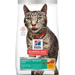 Hills Science Diet Perfect Weight Adult Dry Cat Food 1.3kg