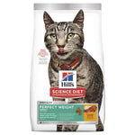 Hills Science Diet Perfect Weight Adult Dry Cat Food 3.17kg