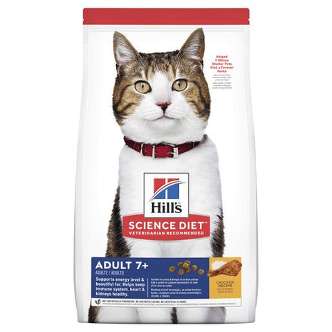 Hills Science Diet Senior Adult 7+  Cat Dry Food 1.5kg