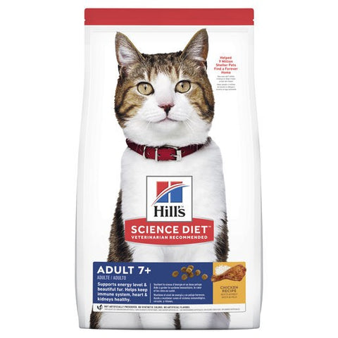 Hills Science Diet Senior Adult 7+ Cat Dry Food 1.5kg