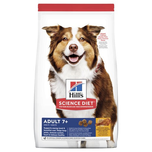 Hills Science Diet Senior 7+ Dry Dog Food 3kg 