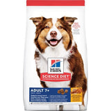 Hills Science Diet Senior 7+ Dry Dog Food 7.5kg