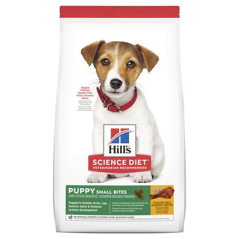 Hills Science Diet Puppy Small Bites Dry Food 2kg