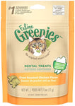 Greenies Feline Dental Treats Chicken 60g