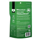 Black Hawk Freeze Dried Chicken Breast Treats 40g