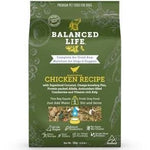 Vets All Natural Balanced Life Adult Chicken 1kg