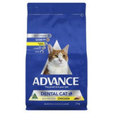 Advance Cat Dental Chicken  2kg