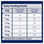 Advance Dog Dental Care Small Breed 2.5kg
