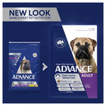 Advance Dog Dental Care Large Breed 13kg