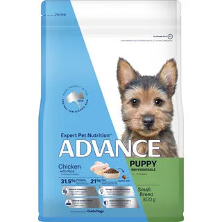 Advance Puppy Small Breed 800g