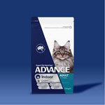 Advance Cat Adult Indoor Chicken 1.5kg