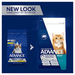 Advance Cat Adult Triple Action Dental Chicken 1.5kg