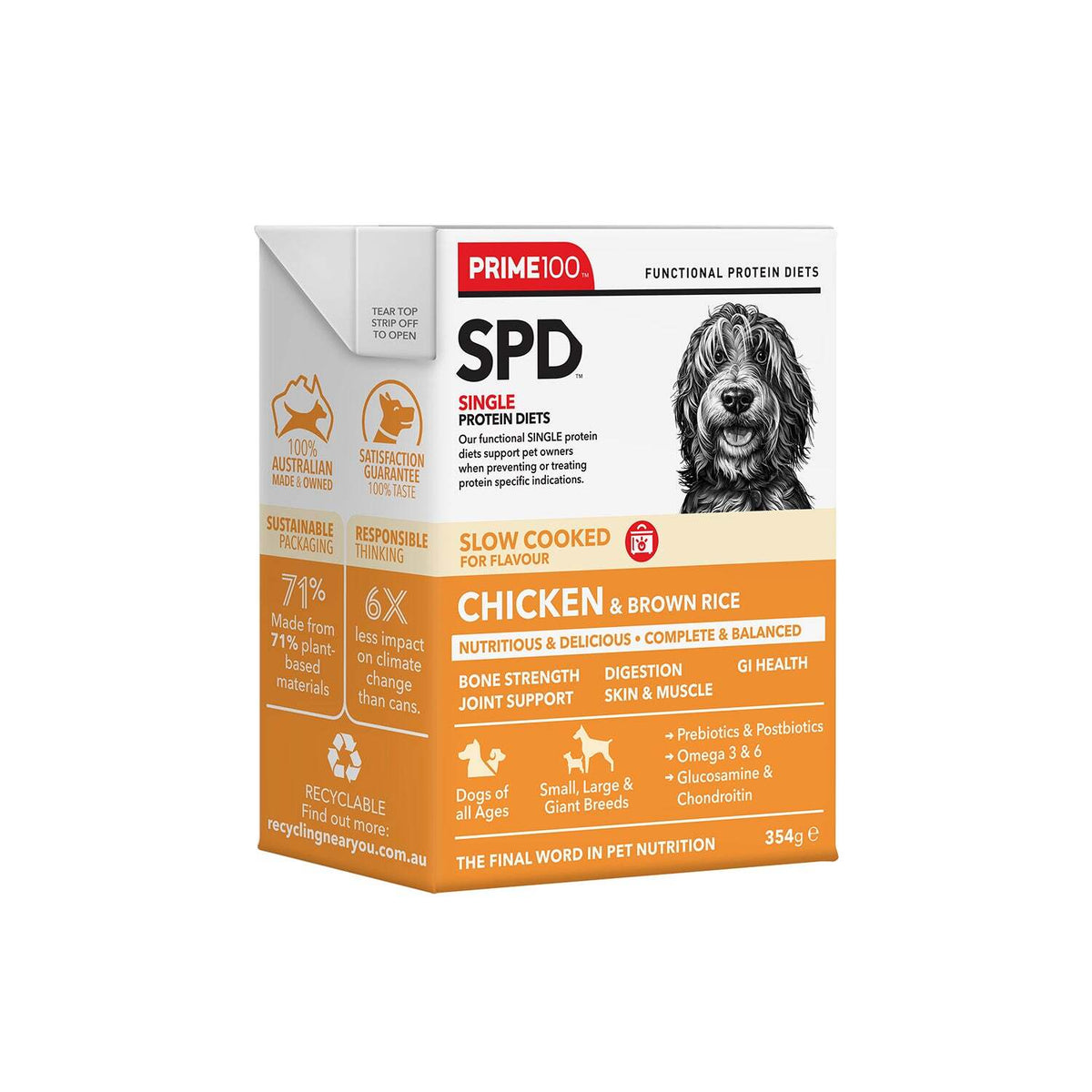 Prime 100 Spd Slow Cooked Chicken & Brown Rice 354g