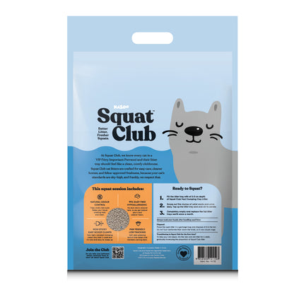 Squat Club Fast Clump Clay Litter Lavender 2.5kg