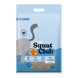 Squat Club Fast Clump Clay Litter Lavender 2.5kg