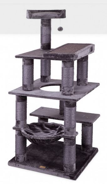 Kazoo 5 Level Playground Charcoal