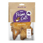 Kazoo Prime Cuts Chicken Wings 500g