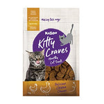 Kazoo Kitty Craves Chicken Chunks 75g