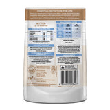 Ivory Coat Kitten Chicken & Ocean Fish In Jelly 85g
