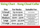 Kong Cloud E-collar Small 7-12inch 18-30cm
