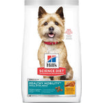 Hills Science Diet Healthy Mobility Adult Dry Dog Small Bites 1.81kg