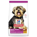 Hills Science Diet Canine Small Paws Adult Dry Dog Food 1.5kg