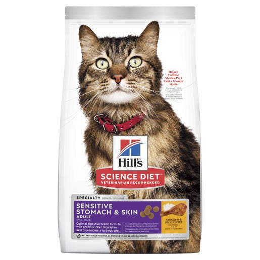 Hills Science Diet Sensitive Stomach & Skin Adult Dry Food 1.6kg Z