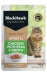 Slab Black Hawk Cat Chicken 85g* Z