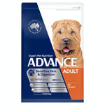 Advance Dog Sensitive Skin & Digestion 13kg